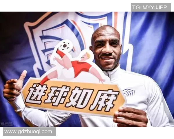 NBA球星加盟石家庄永昌足球队 打造跨界明星阵容助力足球新篇章 NBA球星加盟石家庄永昌足球队 打造跨界明星阵容助力足球新篇章