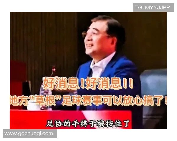 《从草根到球场之巅足球星梦的逆袭与荣耀之路》 《从草根到球场之巅足球星梦的逆袭与荣耀之路》