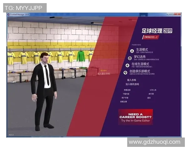 《足球全球星传说:从绿茵场到荣耀巅峰的传奇之路》 《足球全球星传说:从绿茵场到荣耀巅峰的传奇之路》