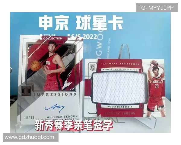 三签足球球星卡的收藏价值与投资潜力解析 三签足球球星卡的收藏价值与投资潜力解析