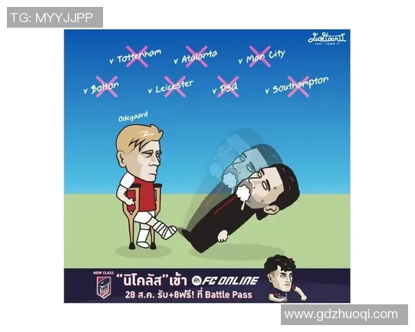 以女足球员为核心，误认为男球员的明星头像解析