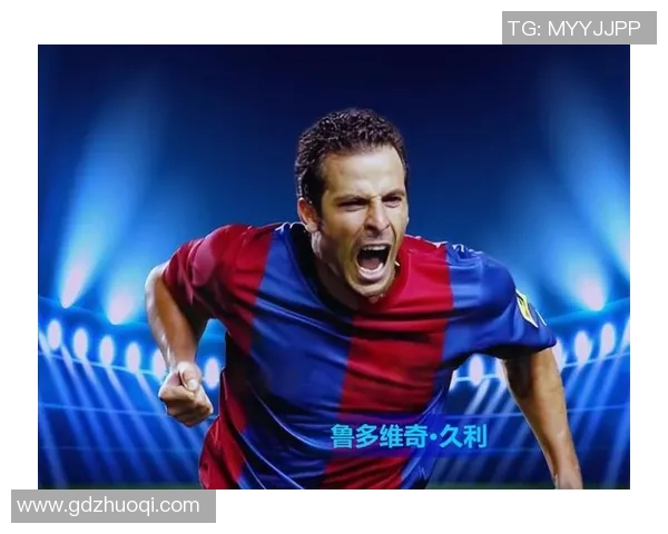 以足球为舞台夺得两千万奖金的传奇球星背后故事揭秘 以足球为舞台夺得两千万奖金的传奇球星背后故事揭秘