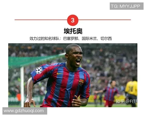 全球足坛历史十大球星排名解析 谁是足球历史上最伟大的球员 全球足坛历史十大球星排名解析 谁是足球历史上最伟大的球员