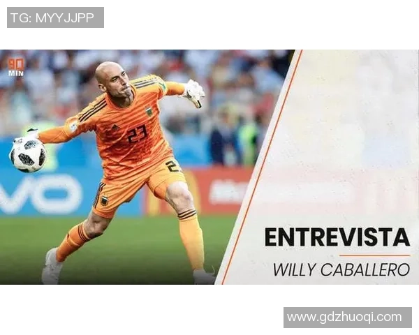 凯塔尔是谁足球球星个人资料与成就解析 凯塔尔是谁足球球星个人资料与成就解析