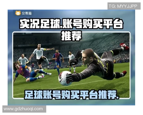 实况足球新模式揭秘 如何高效抽取球星卡提升阵容实力