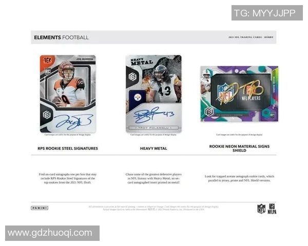 曼城帕尼尼球星卡收藏指南 热爱足球的你不能错过的珍贵宝藏 曼城帕尼尼球星卡收藏指南 热爱足球的你不能错过的珍贵宝藏