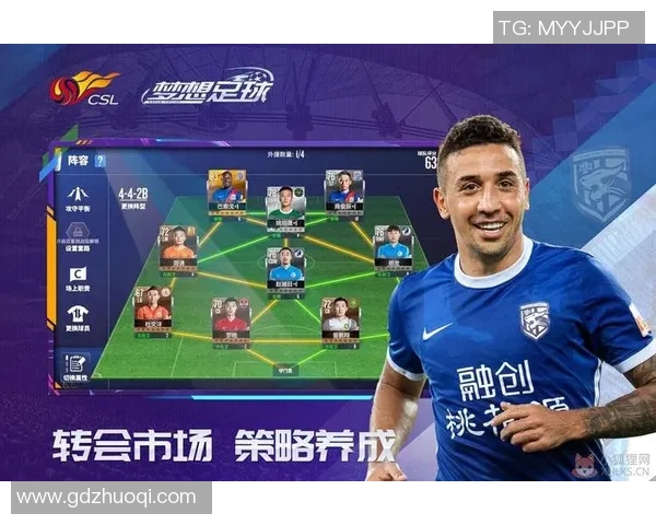 游戏开足球明星卡的费用是多少 详细解析各大平台价格对比 游戏开足球明星卡的费用是多少 详细解析各大平台价格对比