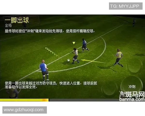 绿茵巨星相聚畅谈赛场人生共谱足球荣耀新篇章